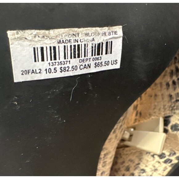 Torrid Block Heel Booties Size 10.5 Wide Snake Skin Side Zip Chunky Heel Pointed - Picture 12 of 12